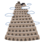 Thumbnail of post image 065