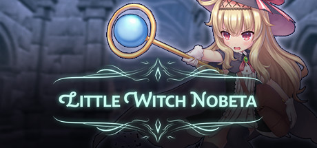 Little Witch Nobeta　アーケインの場所、取り方