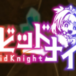 Vampire Survivors 石の仮面の入手